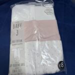 George Soft cotton sleepsuits 3 pack